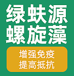 ˹оGԴƼ޹˾-Ʒ̾W(wng)